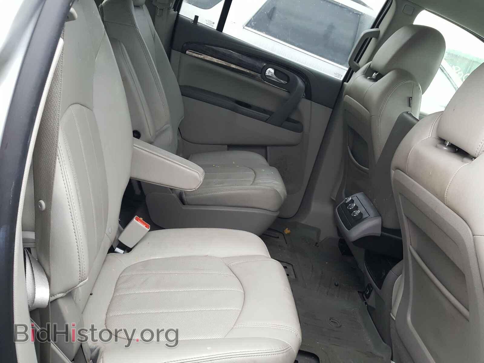 2017 BUICK ENCLAVE - VIN: 5GAKRBKD8HJ348887 - Фото 6