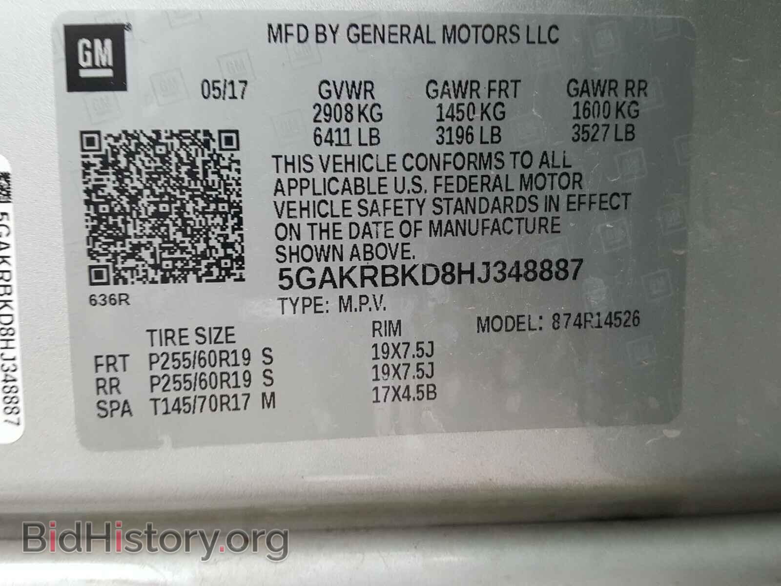 2017 BUICK ENCLAVE - VIN: 5GAKRBKD8HJ348887 - Фото 10