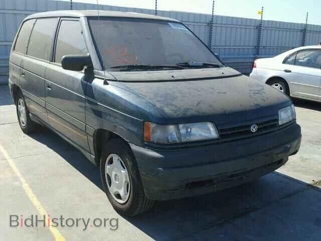 Photo JM3LV5229S0712396 - MAZDA MPV 1995