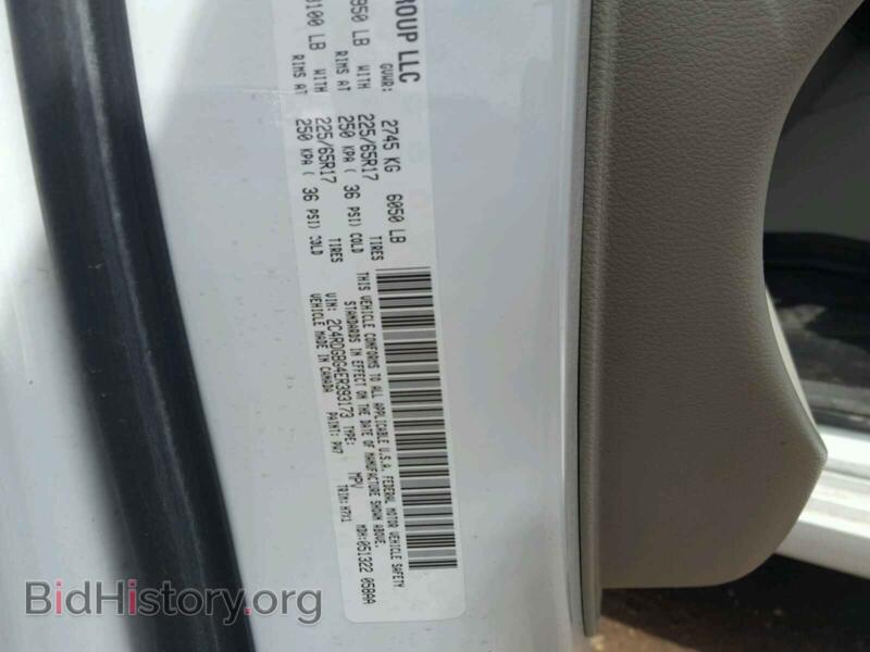 2014 Dodge CARAVAN (VIN 2C4RDGBG4ER393173) — фото 10 из 10