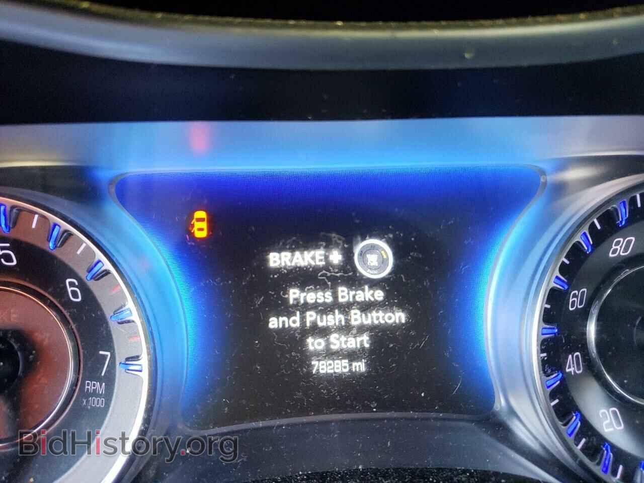 2016 CHRYSLER 300 - VIN: 2C3CCAEG9GH319973 - Фото 8