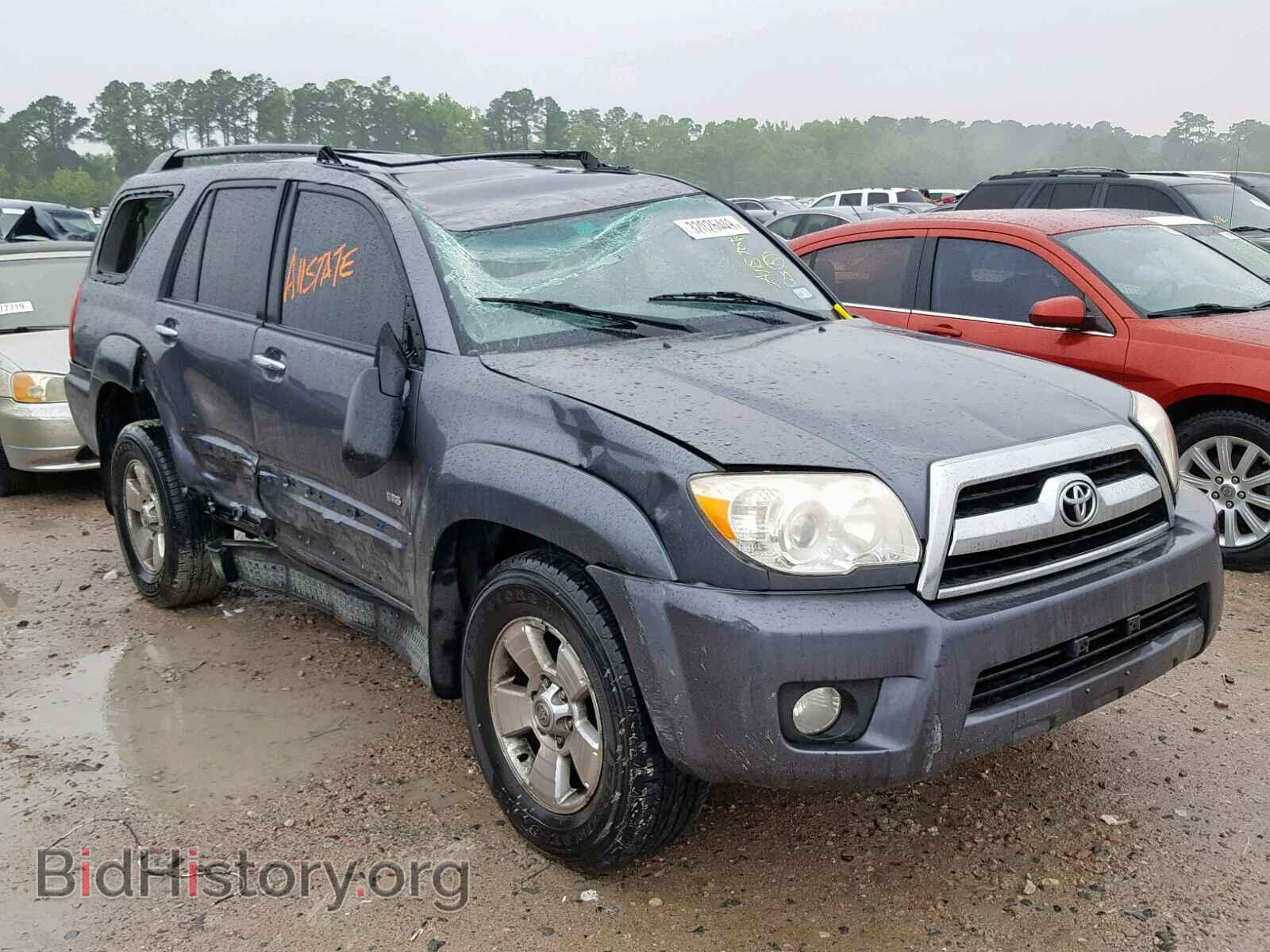Photo JTEZU14R170084667 - TOYOTA 4RUNNER SR 2007