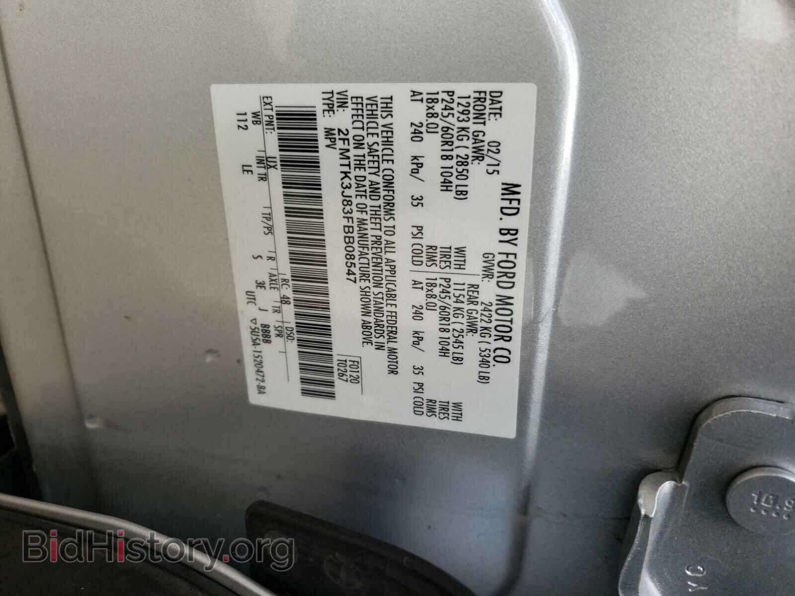 2015 FORD EDGE - VIN: 2FMTK3J83FBB08547 - Photo 10