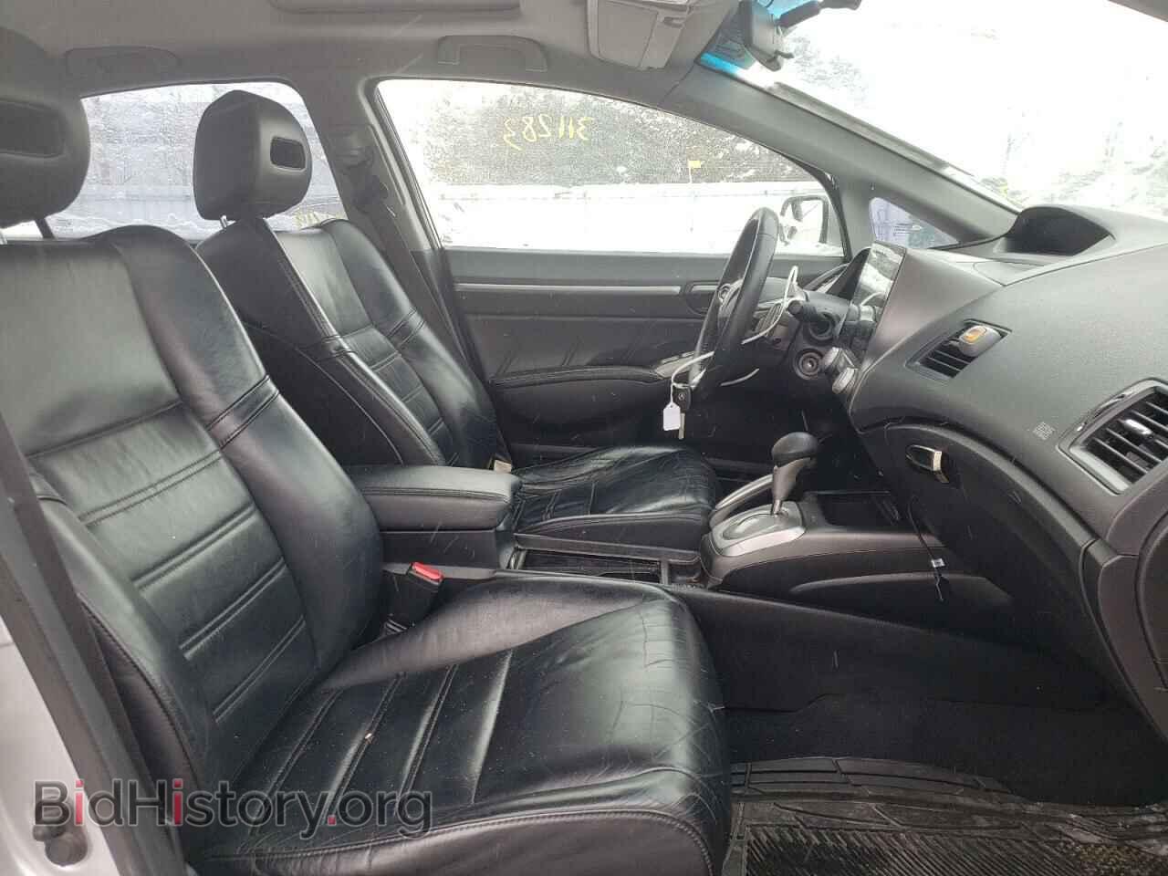 2008 ACURA CSX - VIN: 2HHFD56558H201475 - Фото 5