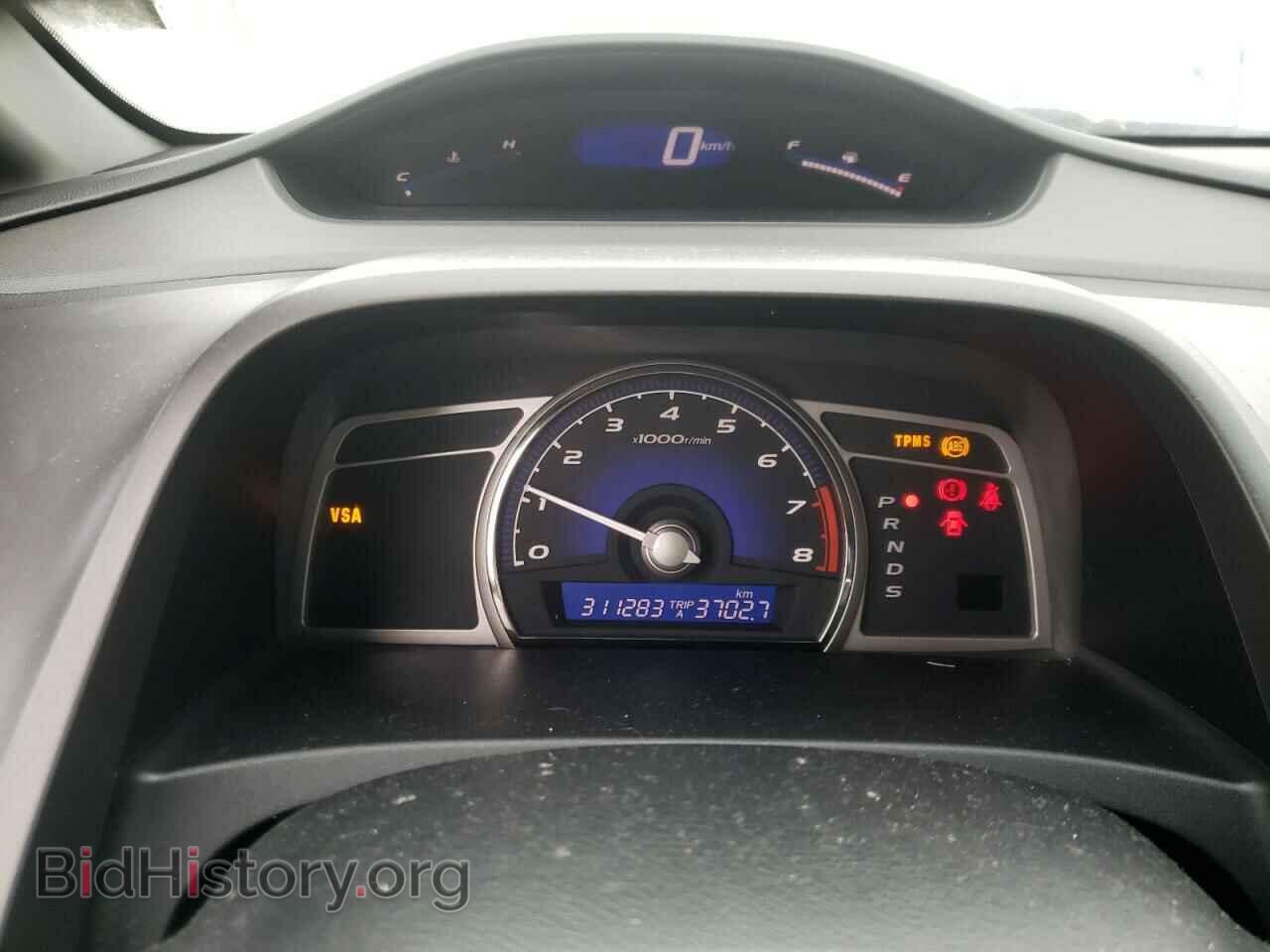 2008 ACURA CSX - VIN: 2HHFD56558H201475 - Фото 8