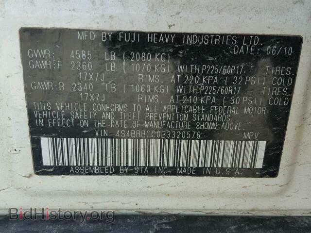 2011 SUBARU OUTBACK - VIN: 4S4BRBCC0B3320576 - Фото 10