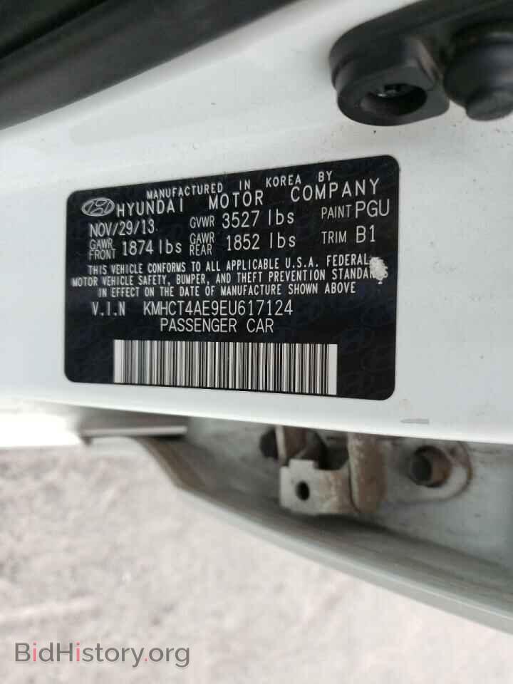 2014 HYUNDAI ACCENT - VIN: KMHCT4AE9EU617124 - Фото 10