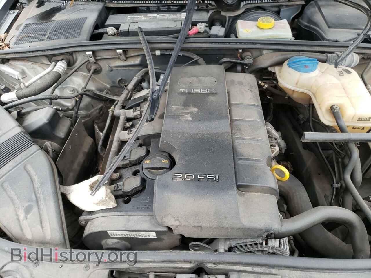 2007 AUDI A4 - VIN: WAUDF78E07A250204 - Фото 7