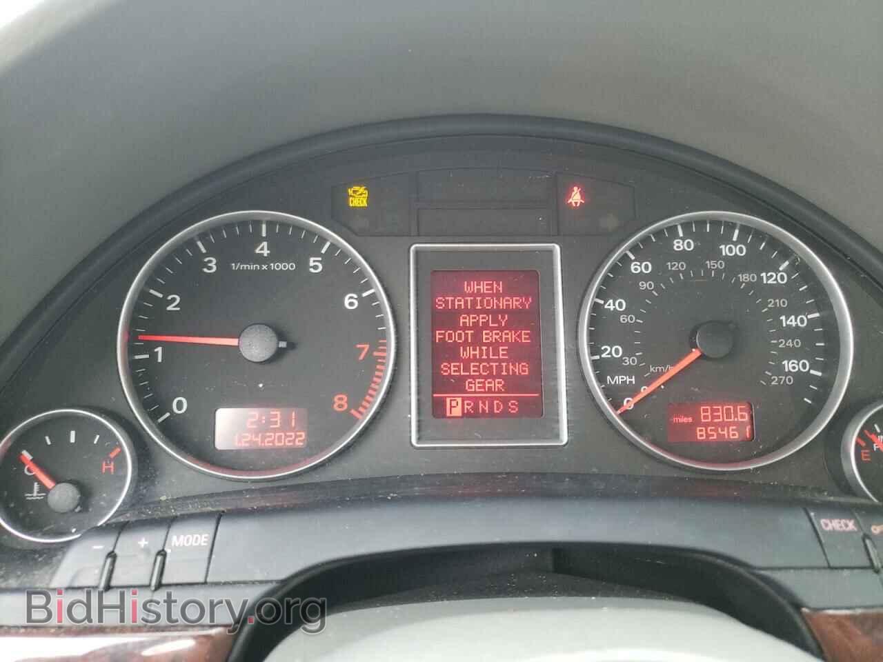 2007 AUDI A4 - VIN: WAUDF78E07A250204 - Фото 8