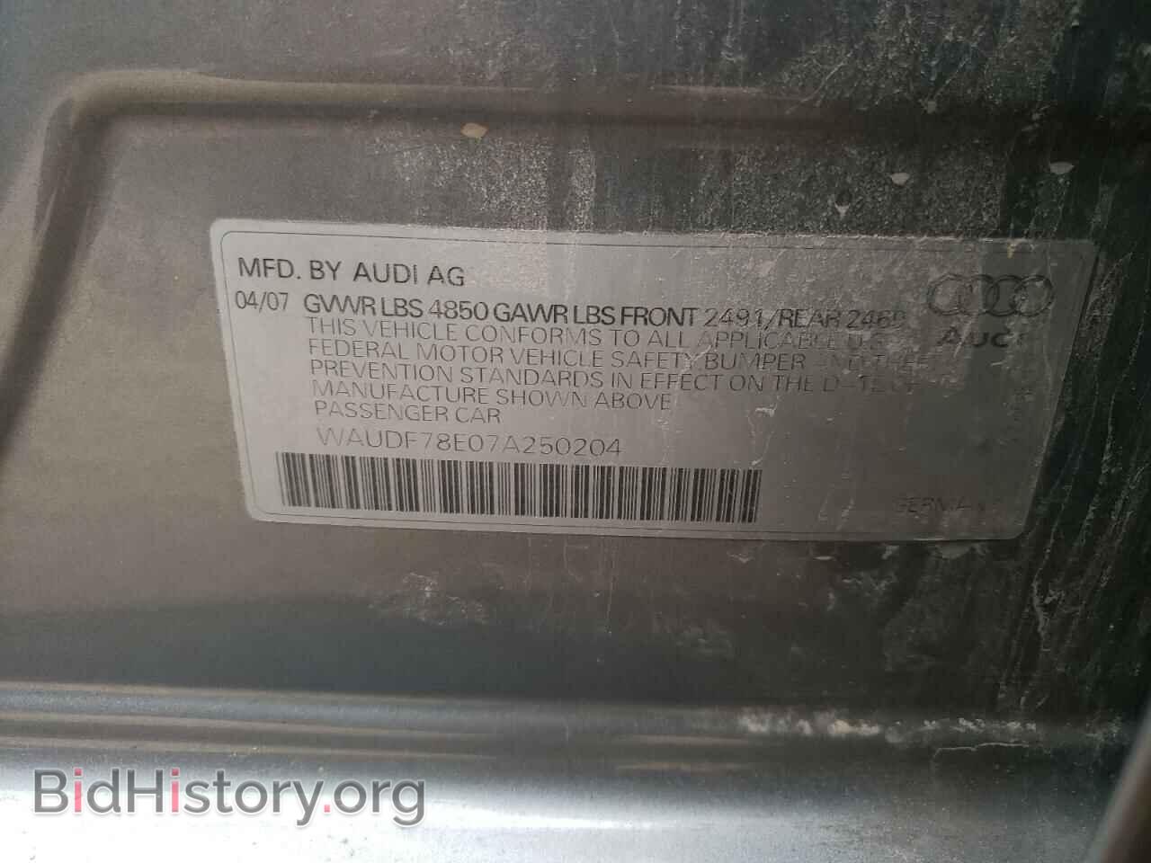 2007 AUDI A4 - VIN: WAUDF78E07A250204 - Фото 10