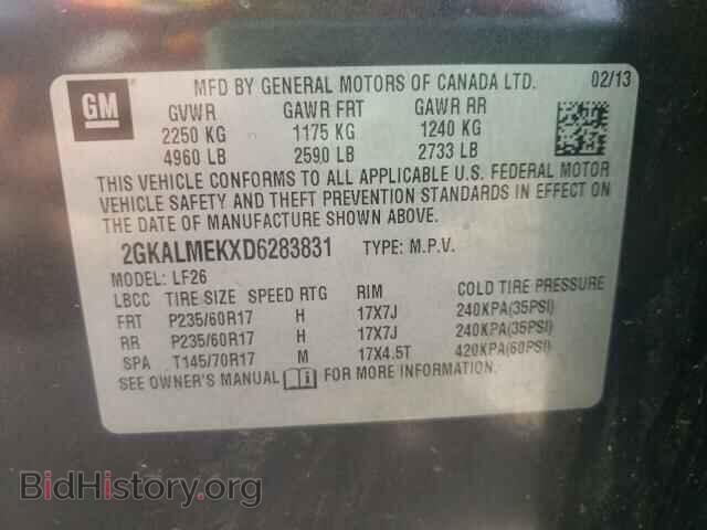 2013 GMC TERRAIN - VIN: 2GKALMEKXD6283831 - Фото 10