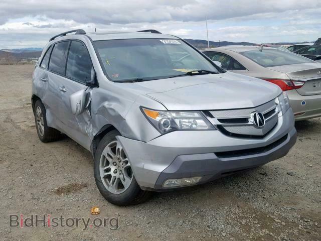 Photo 2HNYD28477H549348 - ACURA MDX 2007
