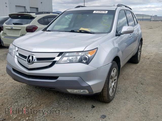 2007 ACURA MDX - VIN: 2HNYD28477H549348 - Фото 2