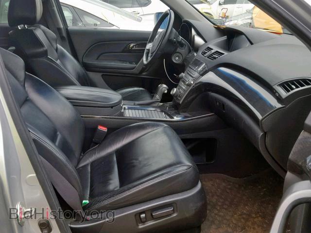 2007 ACURA MDX - VIN: 2HNYD28477H549348 - Фото 5