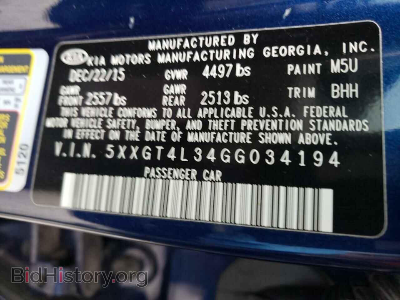 2016 KIA OPTIMA - VIN: 5XXGT4L34GG034194 - Фото 10