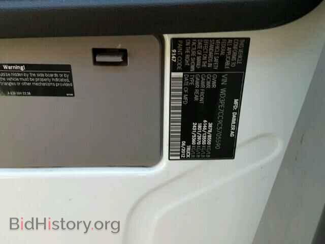 2012 MERCEDES-BENZ SPRINTER - VIN: WD3PE7CC9C5705590 - Фото 10