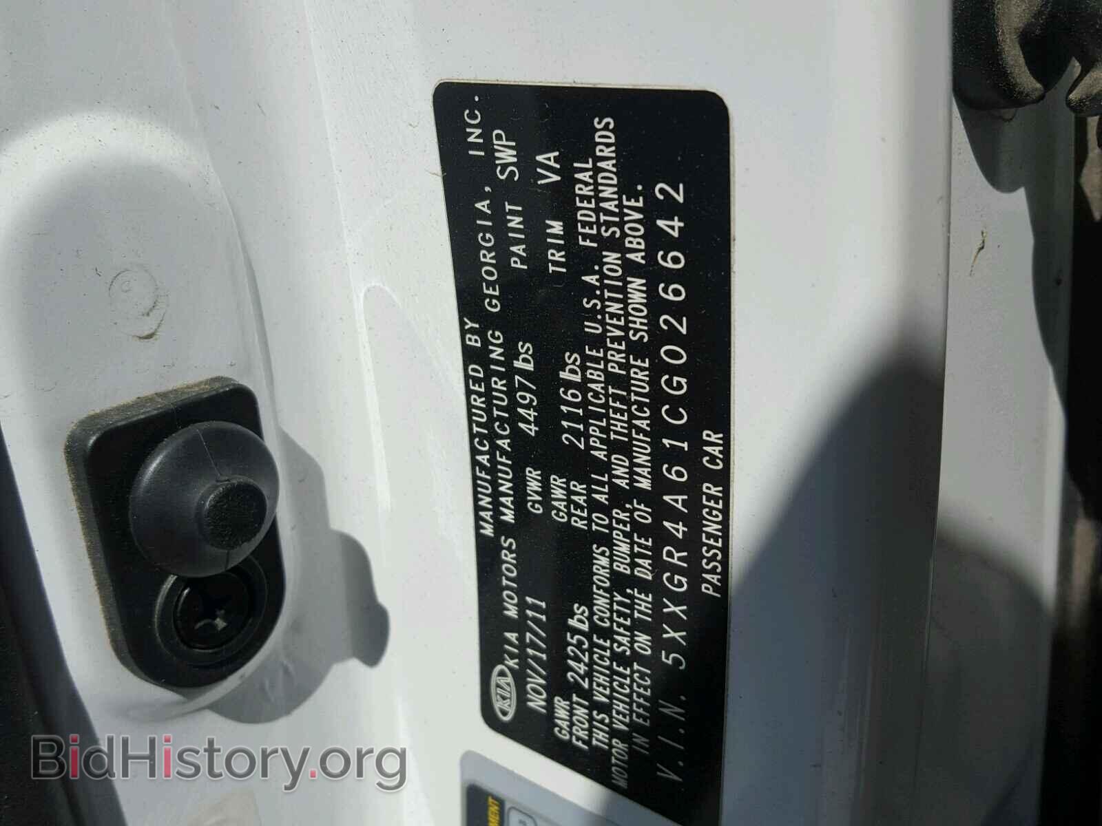2012 KIA OPTIMA - VIN: 5XXGR4A61CG026642 - Фото 10