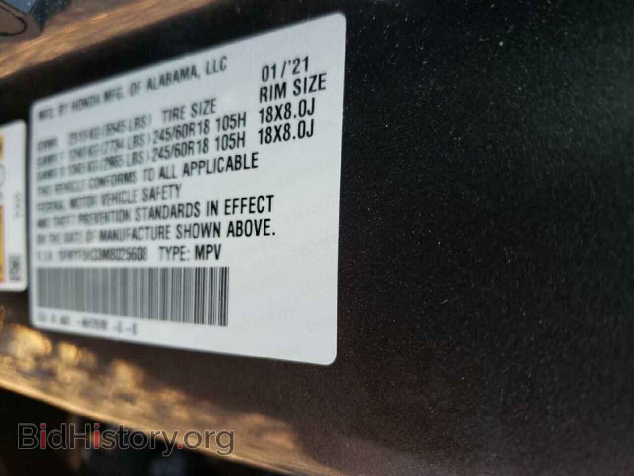 2021 HONDA PILOT - VIN: 5FNYF5H33MB025608 - Фото 10