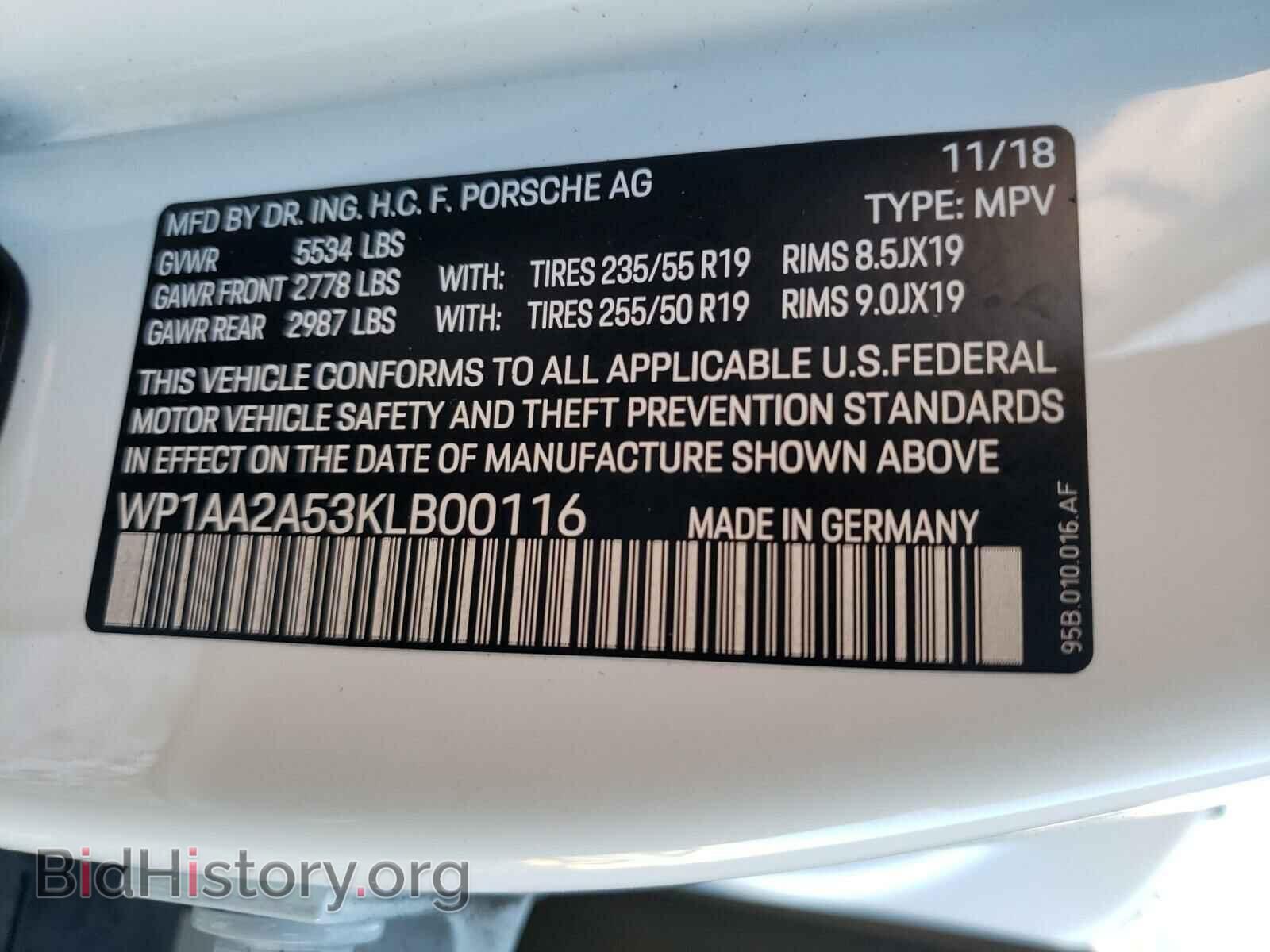 2019 PORSCHE MACAN - VIN: WP1AA2A53KLB00116 - Фото 10