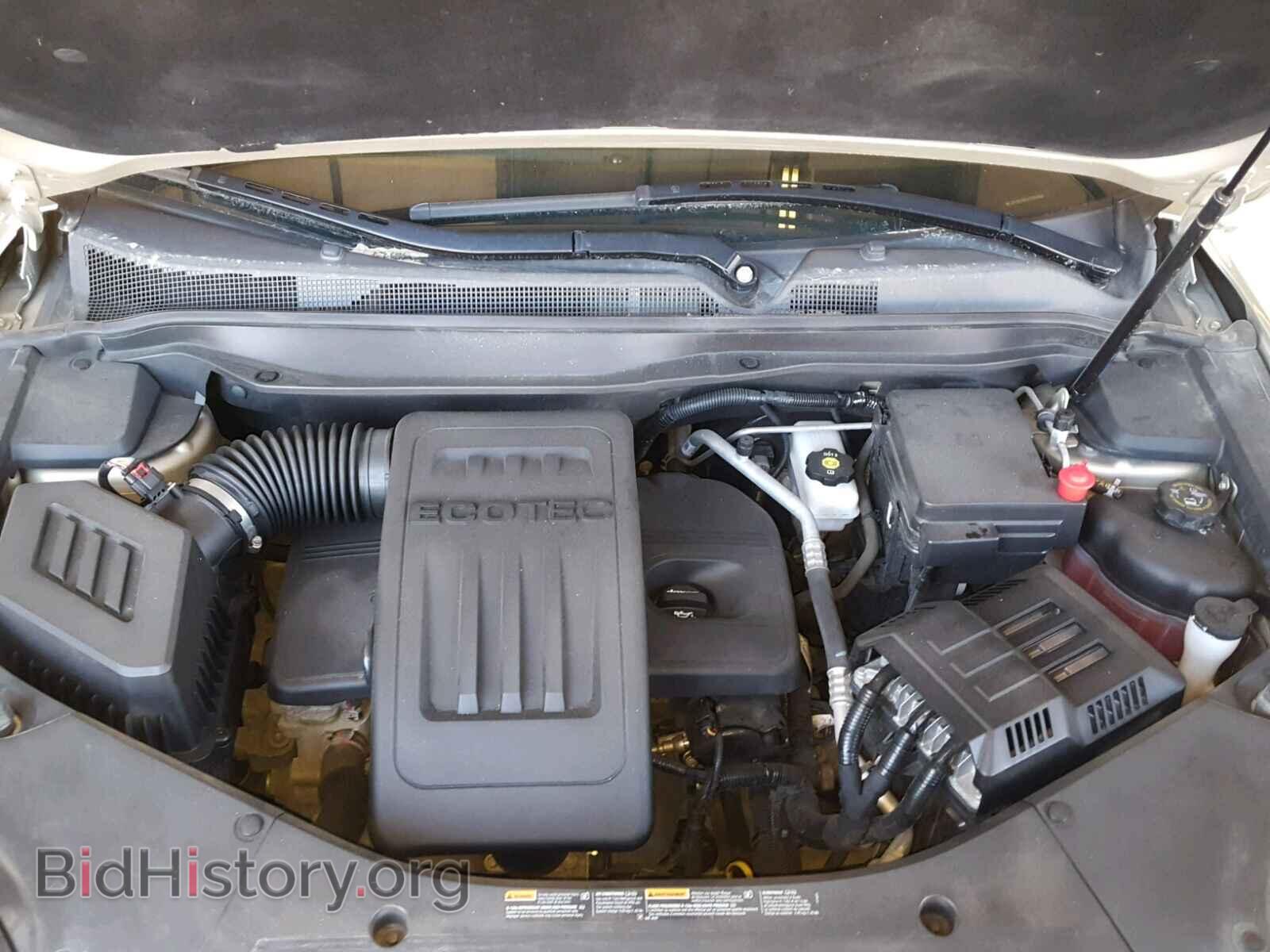 2015 GMC TERRAIN SL - VIN: 2GKALMEK7F6205333 - Фото 7