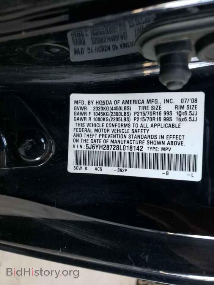 2008 HONDA ELEMENT - VIN: 5J6YH28728L018142 - Фото 10