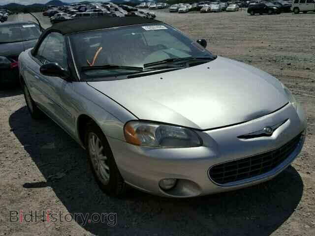 Photo 1C3EL55UX1N648119 - CHRYSLER SEBRING 2001