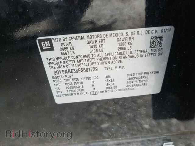 2014 CADILLAC SRX - VIN: 3GYFNBE33ES601729 - Фото 10