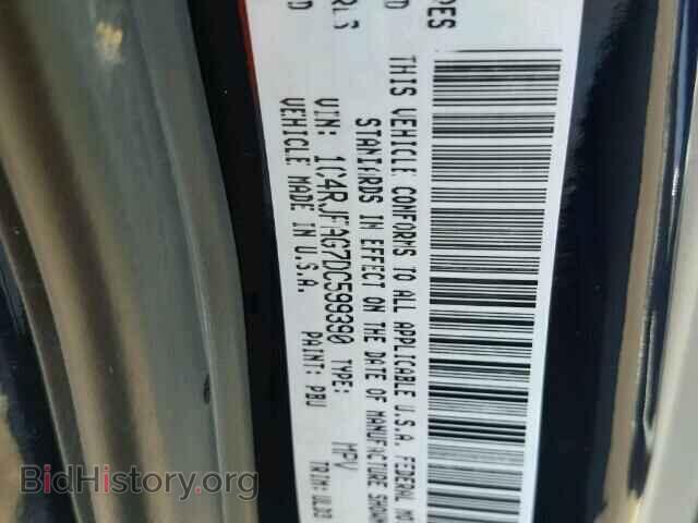 2013 JEEP CHEROKEE - VIN: 1C4RJFAG7DC599390 - Фото 10