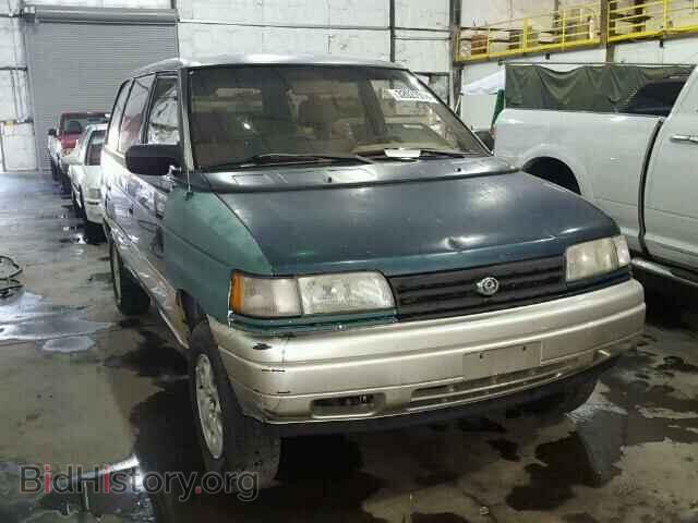 Photo JM3LV5231S0711686 - MAZDA MPV 1995
