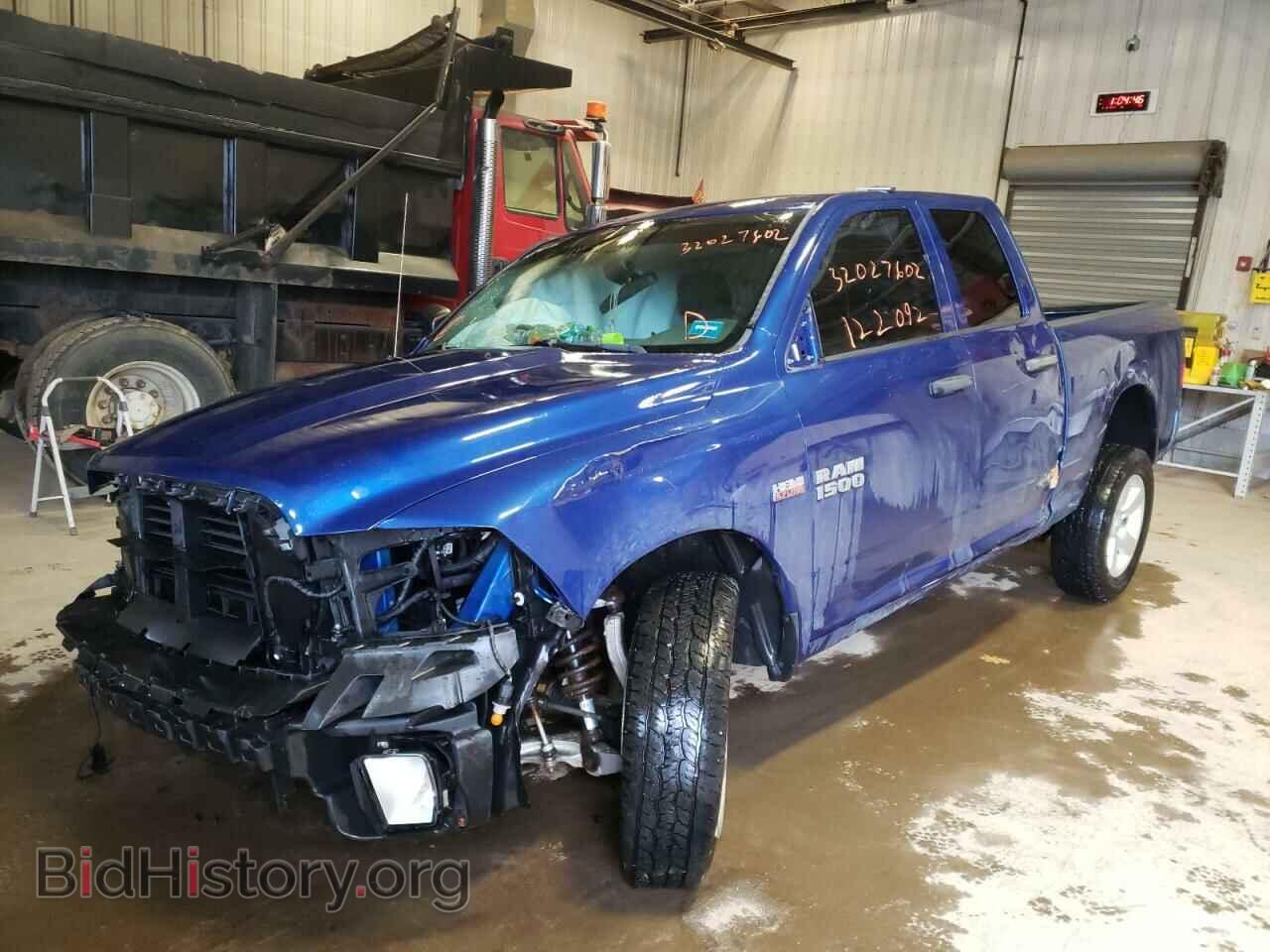 2014 RAM 1500 - VIN: 1C6RR7FT9ES464026 - Фото 2