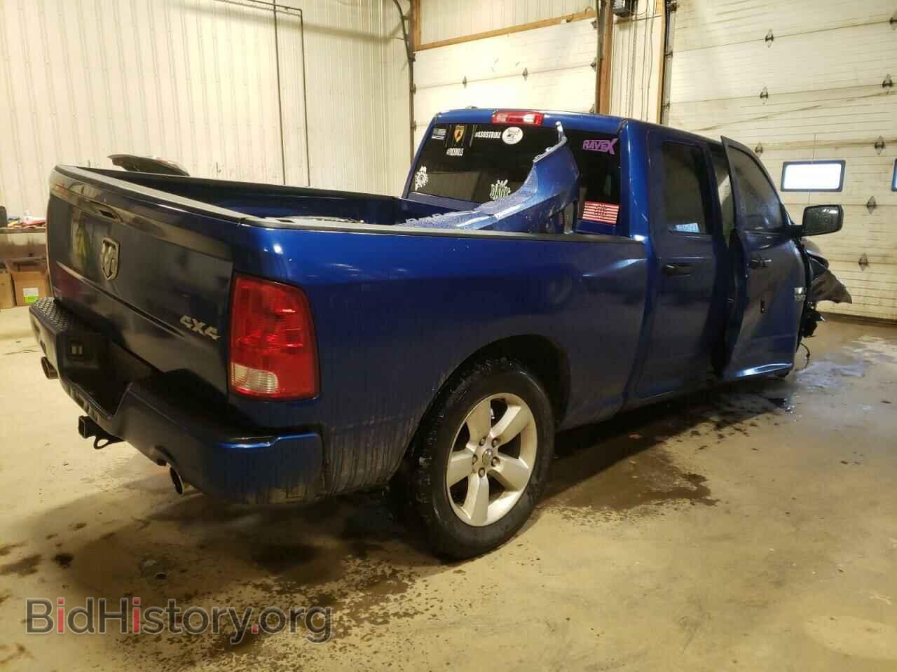 2014 RAM 1500 - VIN: 1C6RR7FT9ES464026 - Фото 4