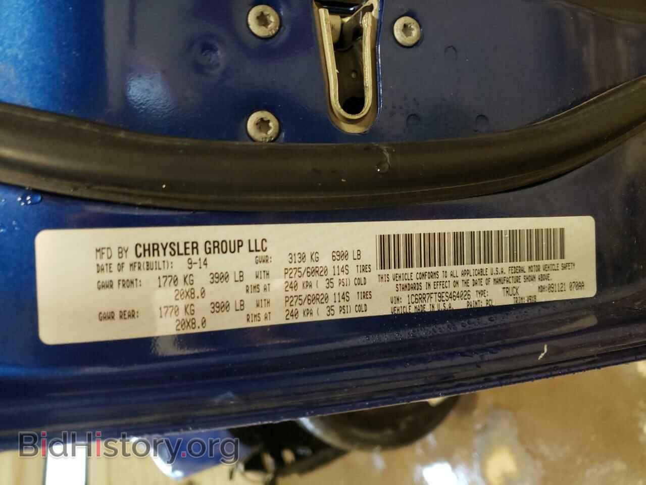 2014 RAM 1500 - VIN: 1C6RR7FT9ES464026 - Фото 10