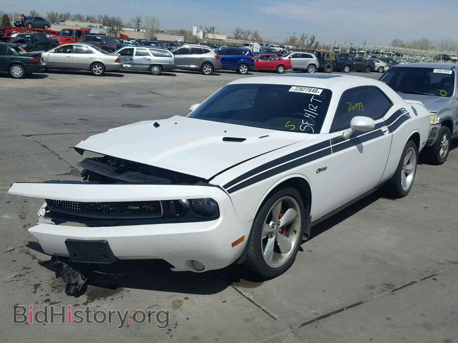 2014 DODGE CHALLENGER - VIN: 2C3CDYBT8EH312470 - Photo 2