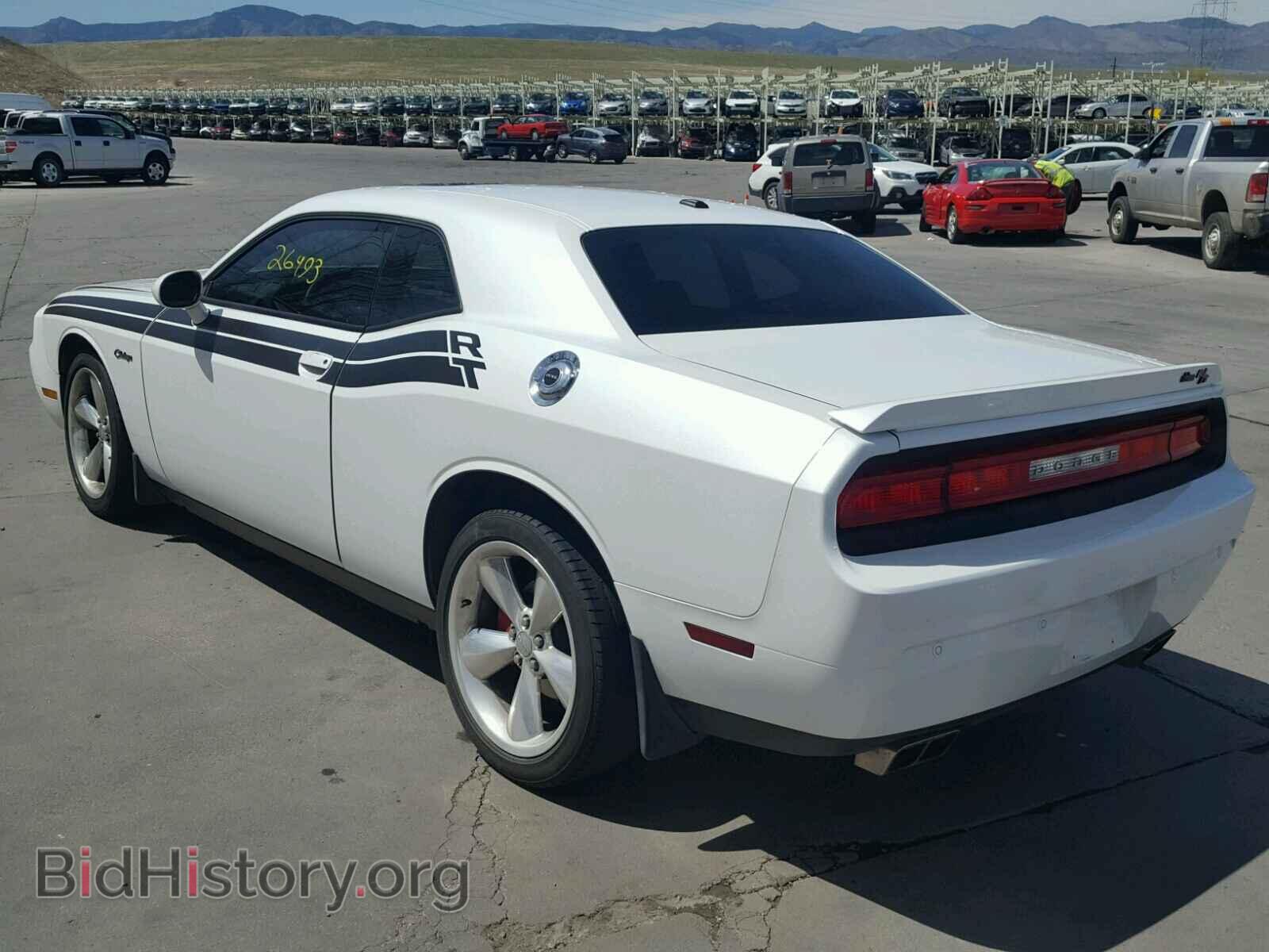 2014 DODGE CHALLENGER - VIN: 2C3CDYBT8EH312470 - Photo 3