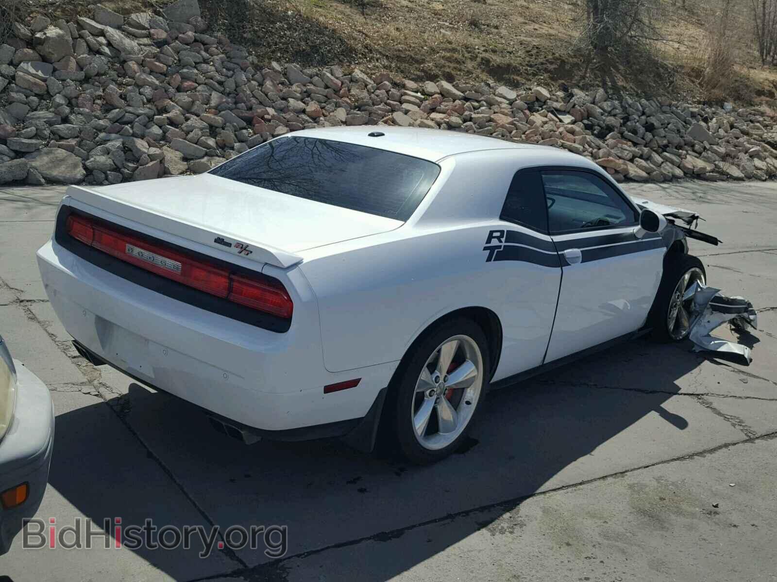 2014 DODGE CHALLENGER - VIN: 2C3CDYBT8EH312470 - Photo 4