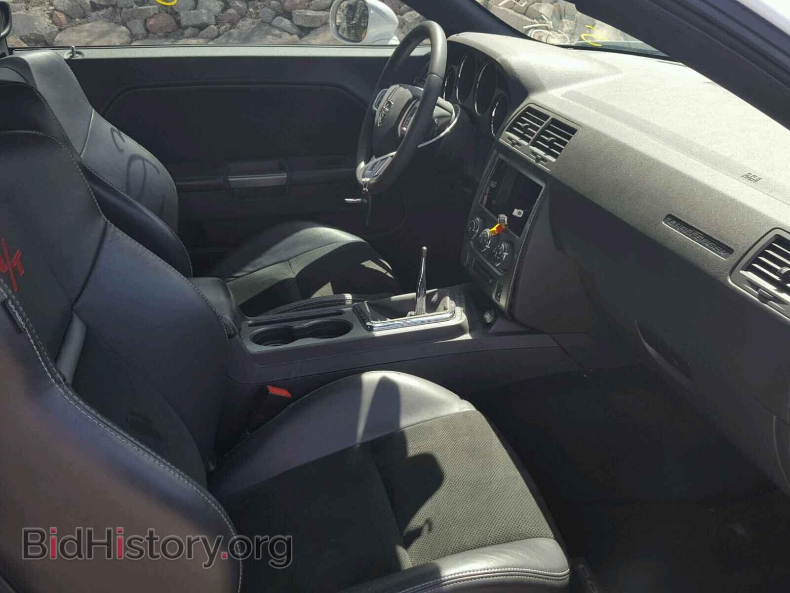 2014 DODGE CHALLENGER - VIN: 2C3CDYBT8EH312470 - Photo 5