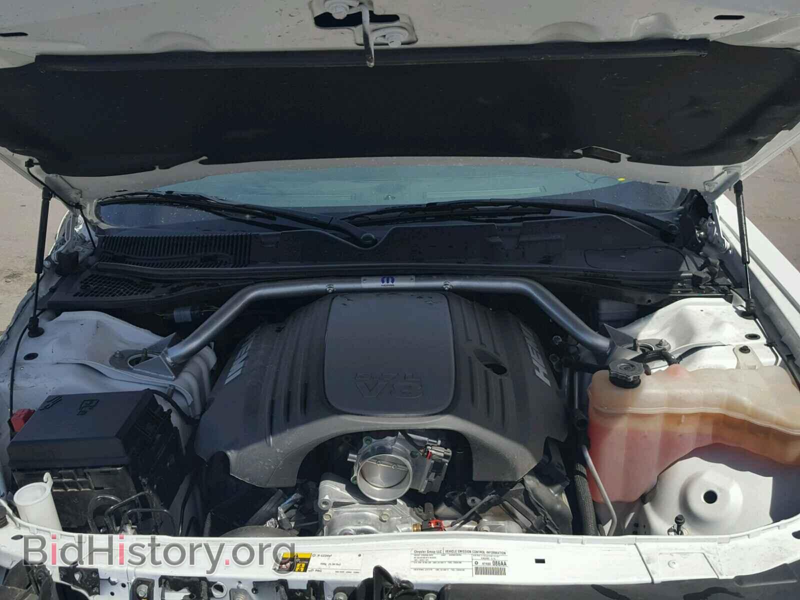 2014 DODGE CHALLENGER - VIN: 2C3CDYBT8EH312470 - Photo 7