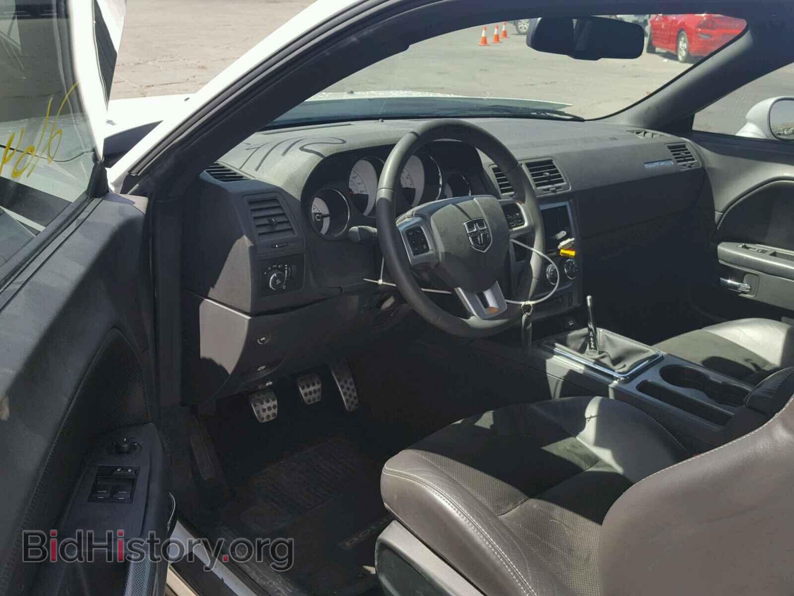 2014 DODGE CHALLENGER - VIN: 2C3CDYBT8EH312470 - Photo 9