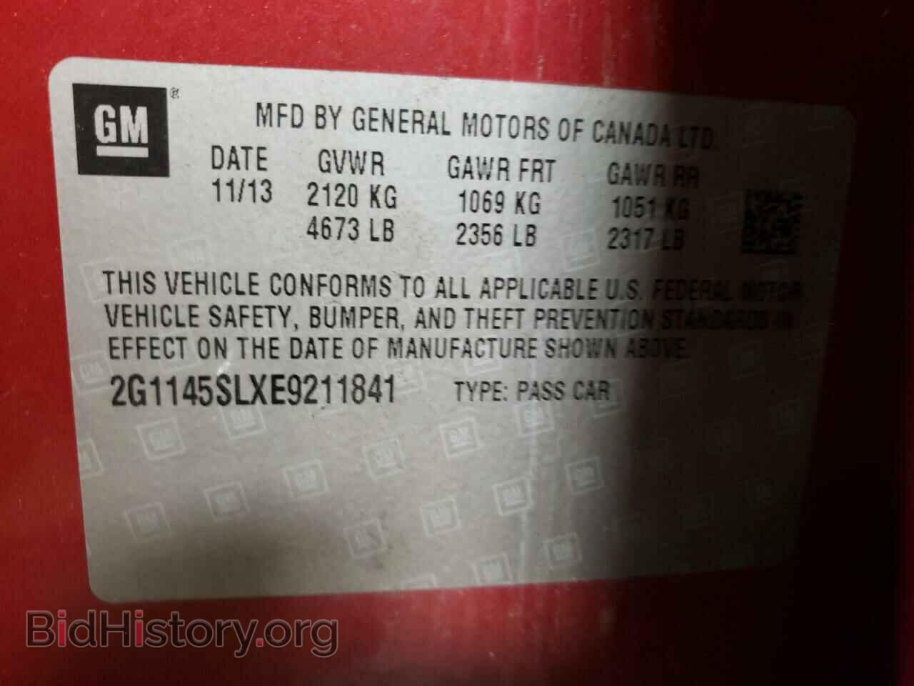 2014 CHEVROLET IMPALA - VIN: 2G1145SLXE9211841 - Фото 10