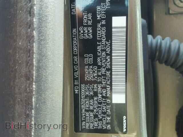 2011 VOLVO XC70 - VIN: YV4940BZ6B1099666 - Фото 10