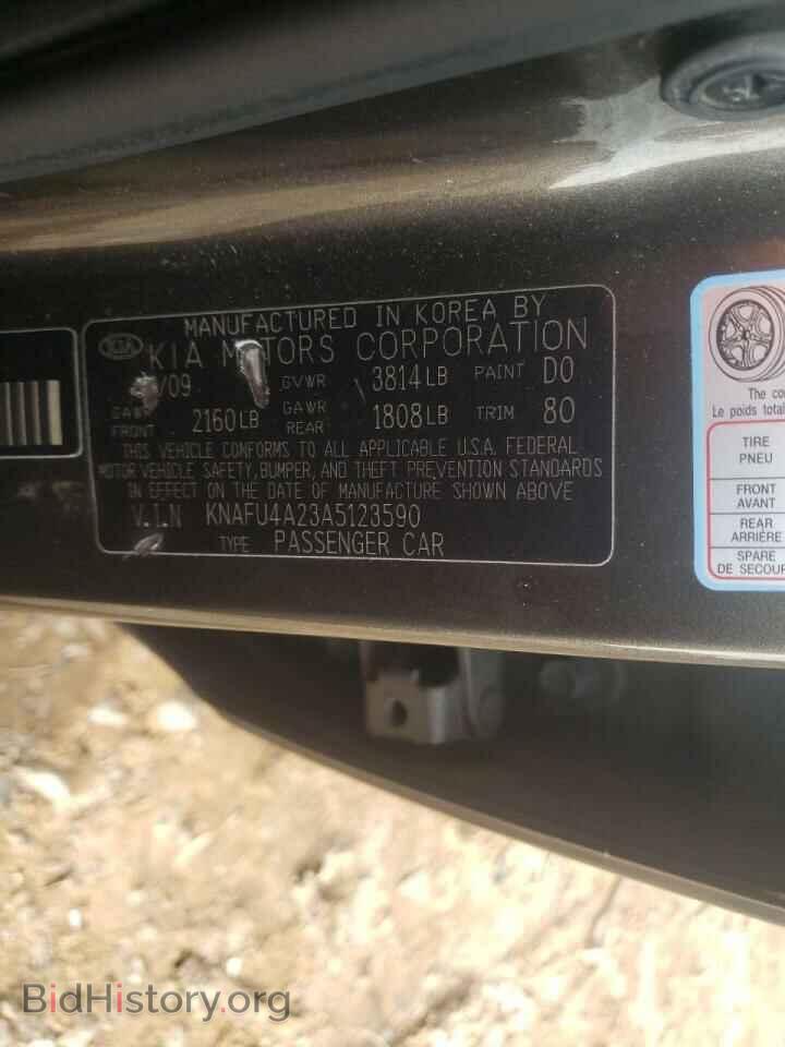 2010 KIA FORTE - VIN: KNAFU4A23A5123590 - Фото 10
