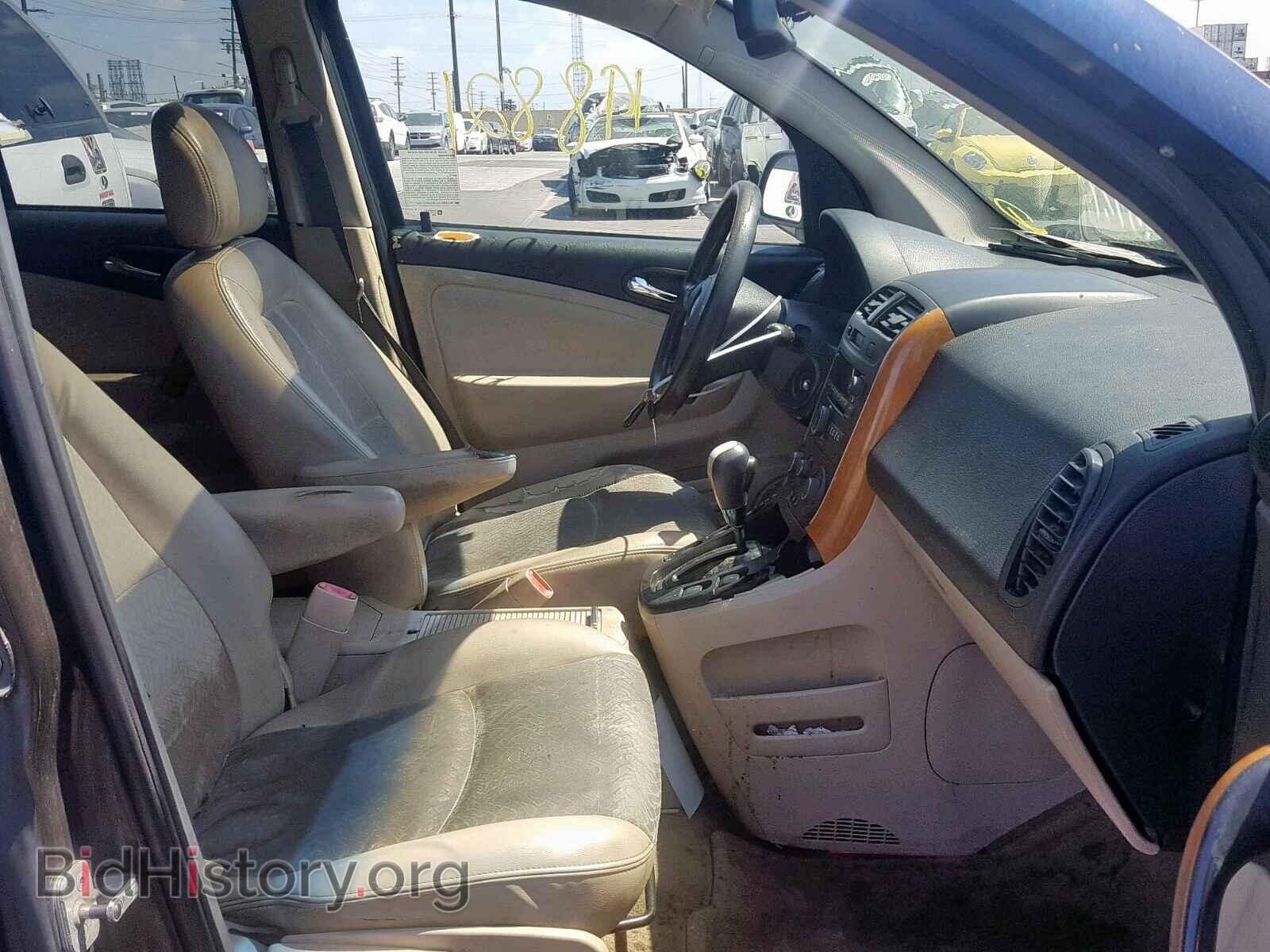 2007 SATURN VUE - VIN: 5GZCZ53477S868010 - Фото 5