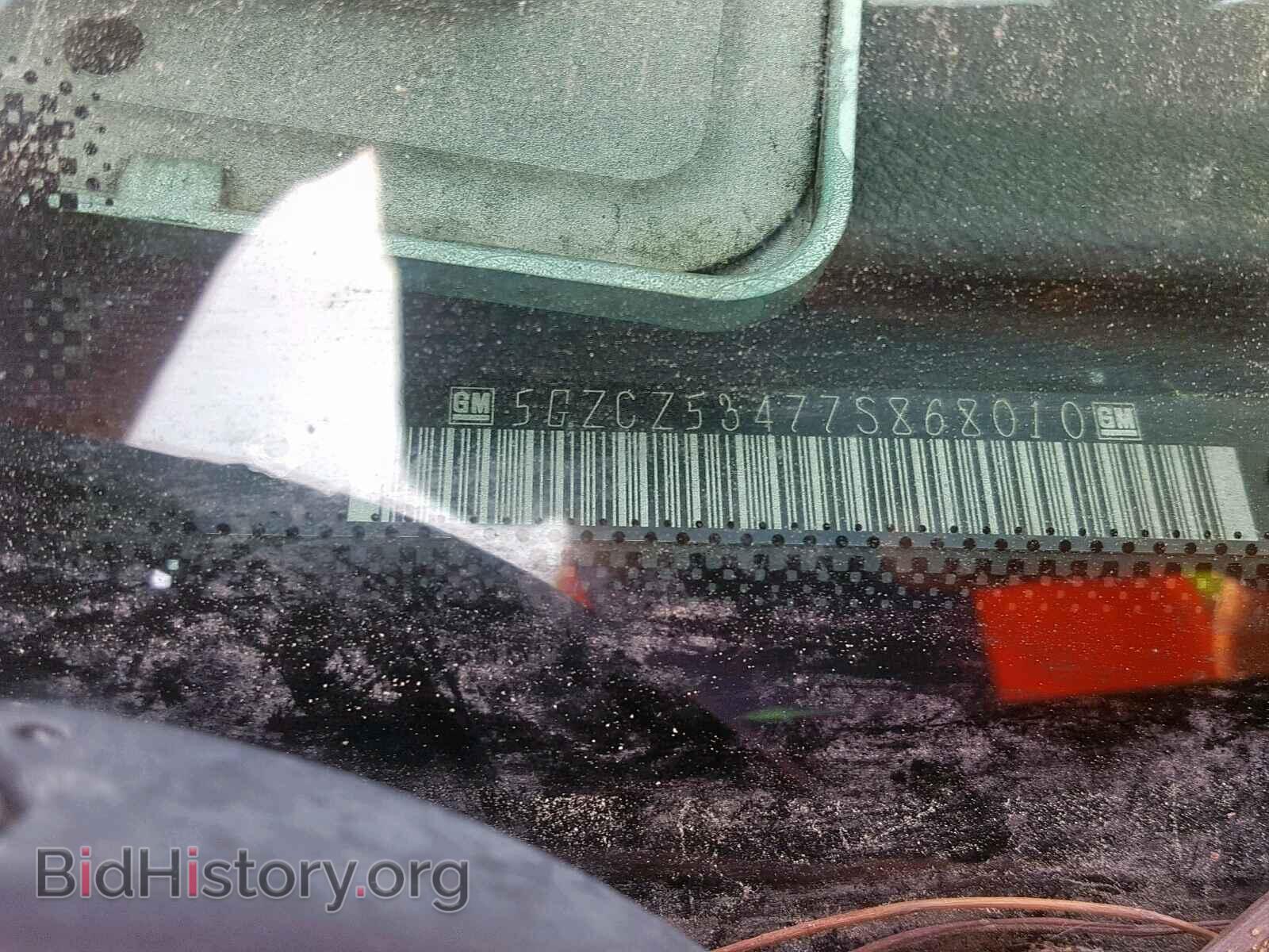 2007 SATURN VUE - VIN: 5GZCZ53477S868010 - Фото 10