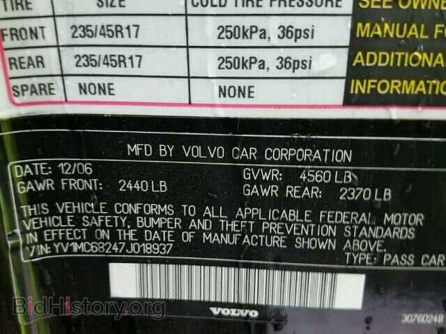 2007 VOLVO C70 - VIN: YV1MC68247J018937 - Фото 10