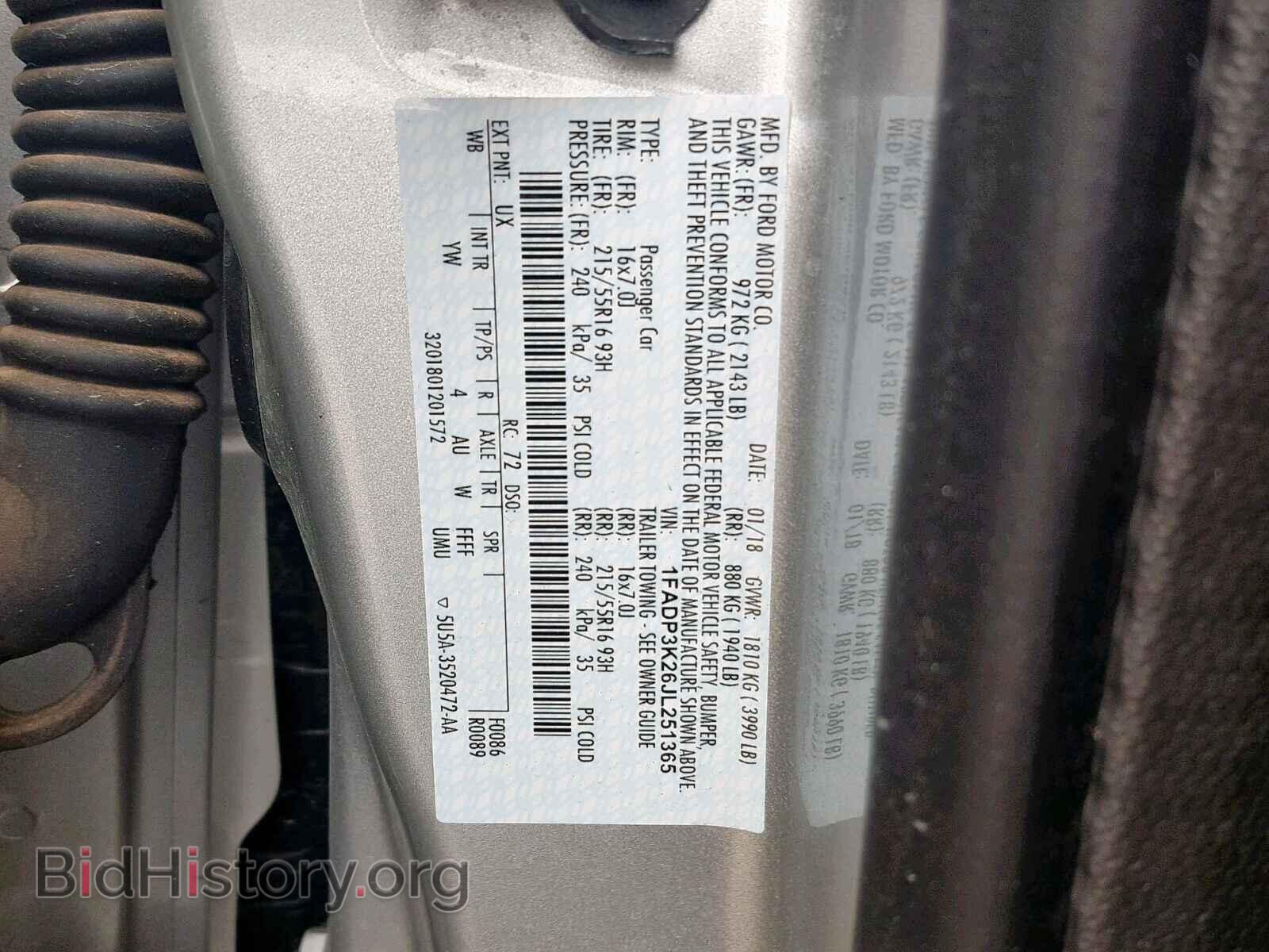 2018 FORD FOCUS SE - VIN: 1FADP3K26JL251365 - Фото 10