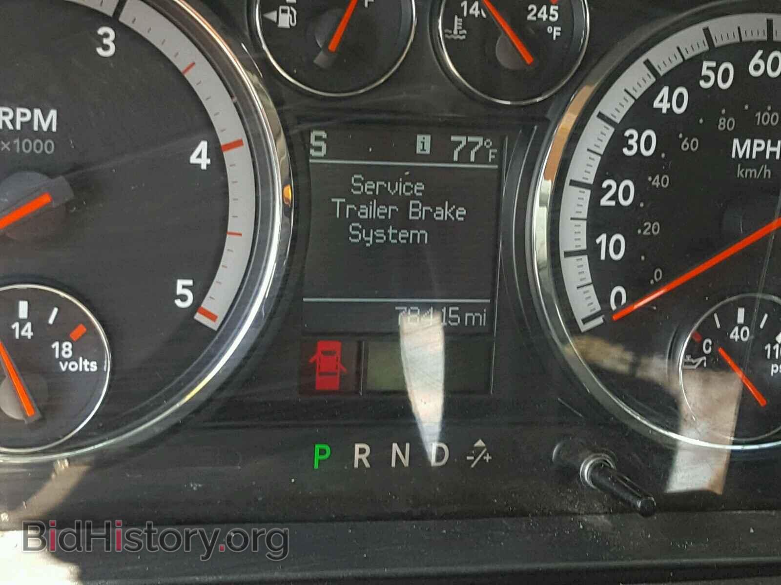 2012 DODGE RAM 3500 - VIN: 3C63D3HL8CG314617 - Фото 8
