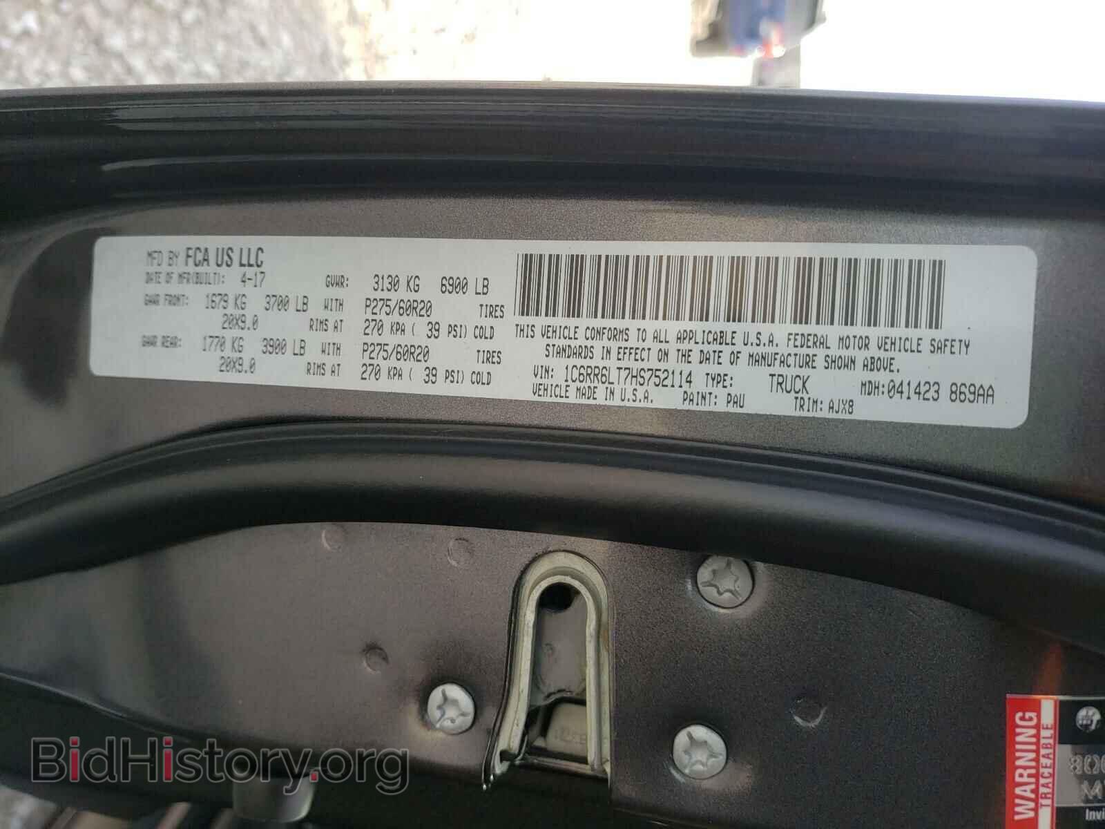 2017 RAM 1500 - VIN: 1C6RR6LT7HS752114 - Фото 10