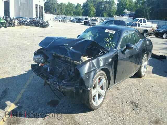 2012 DODGE CHALLENGER - VIN: 2C3CDYAG0CH135396 - Photo 2