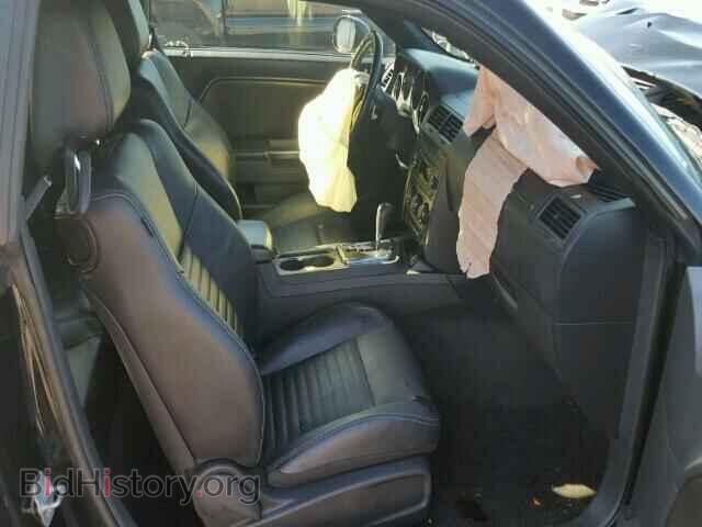 2012 DODGE CHALLENGER - VIN: 2C3CDYAG0CH135396 - Photo 5