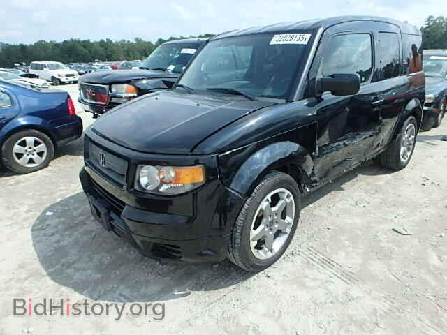 2007 HONDA ELEMENT - VIN: 5J6YH17907L005207 - Photo 2